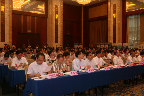 大数据产业大有作为----中国科学院兰州分院