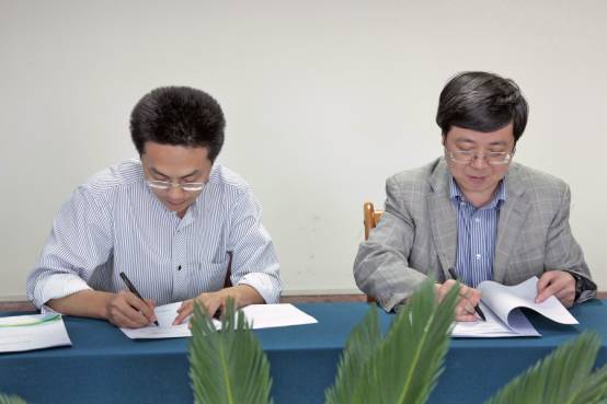 《重离子治疗技术知识产权专业服务合同》签约