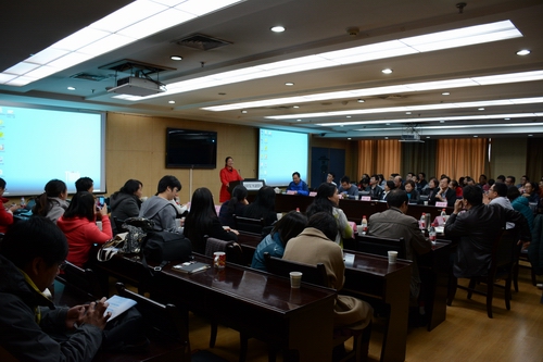 西北人口杂志社_西北人口杂志