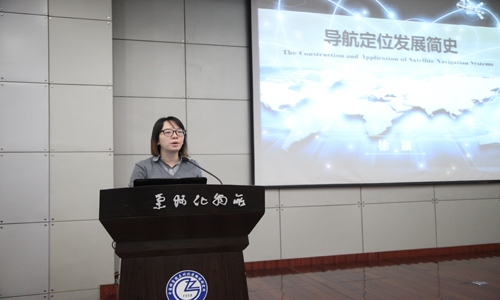 此次专题科普报告由中科院青年创新促进会兰州化物所小组,兰州化物